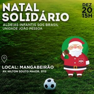 Imagens do Portfólio