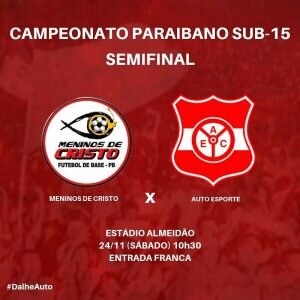 Imagens do Portfólio